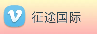 征途国际 Logo
